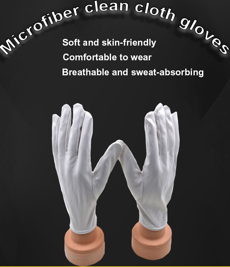 Black Microfiber Jewelry Gloves 