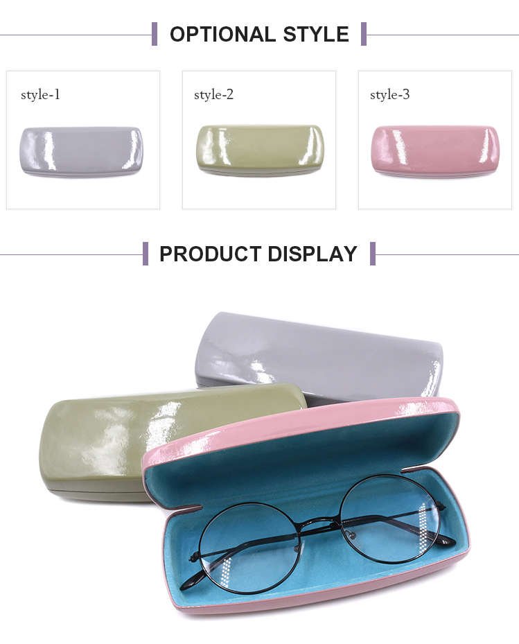  PU Leather Glasses Case